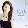 GRIEG